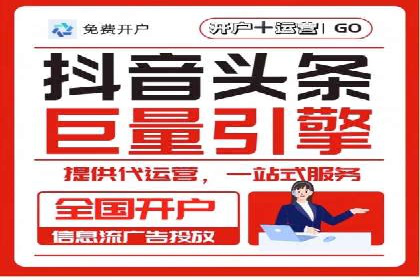 SEM专员在移动端广告的投放策略及案例
